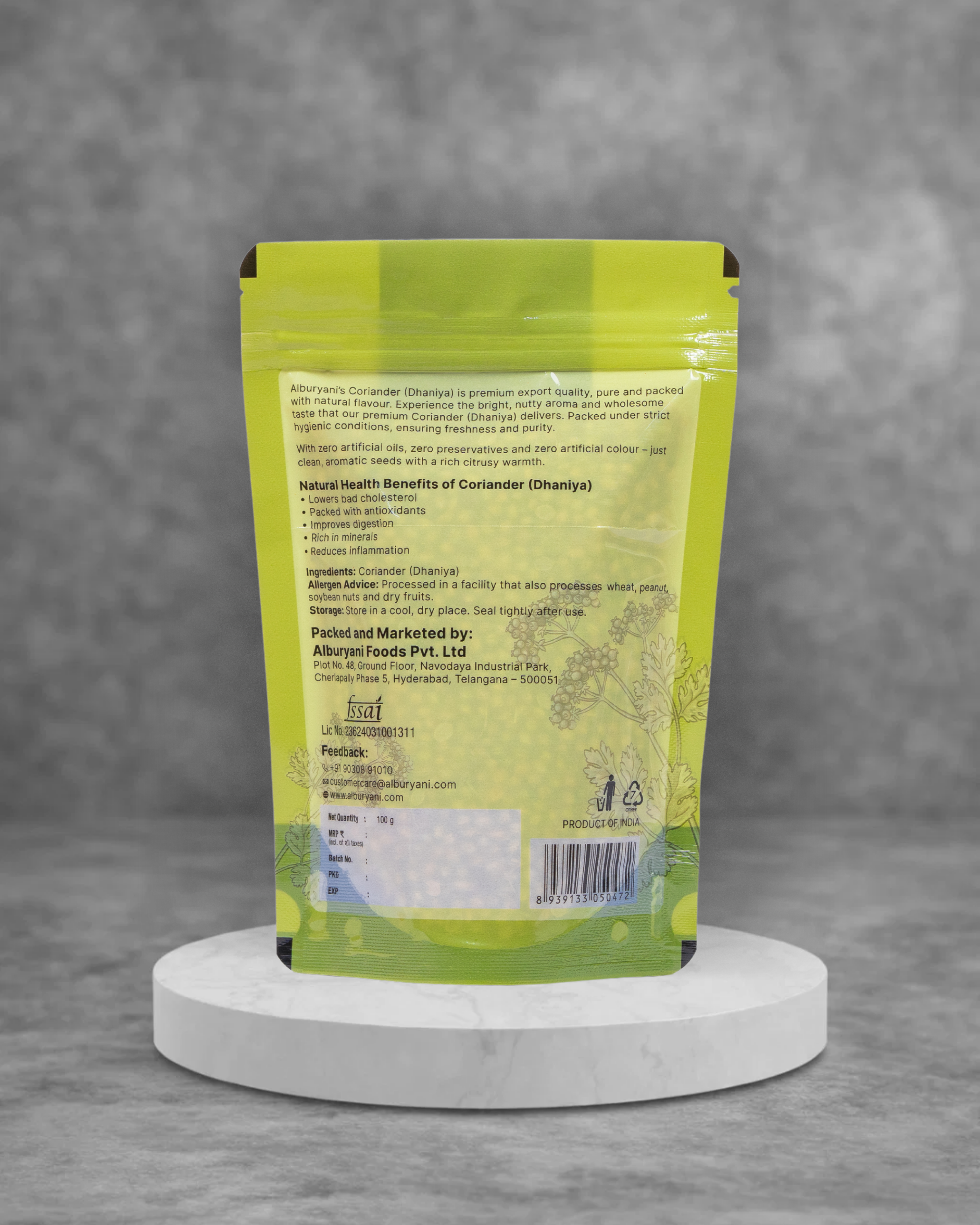 Coriander - 100 gm