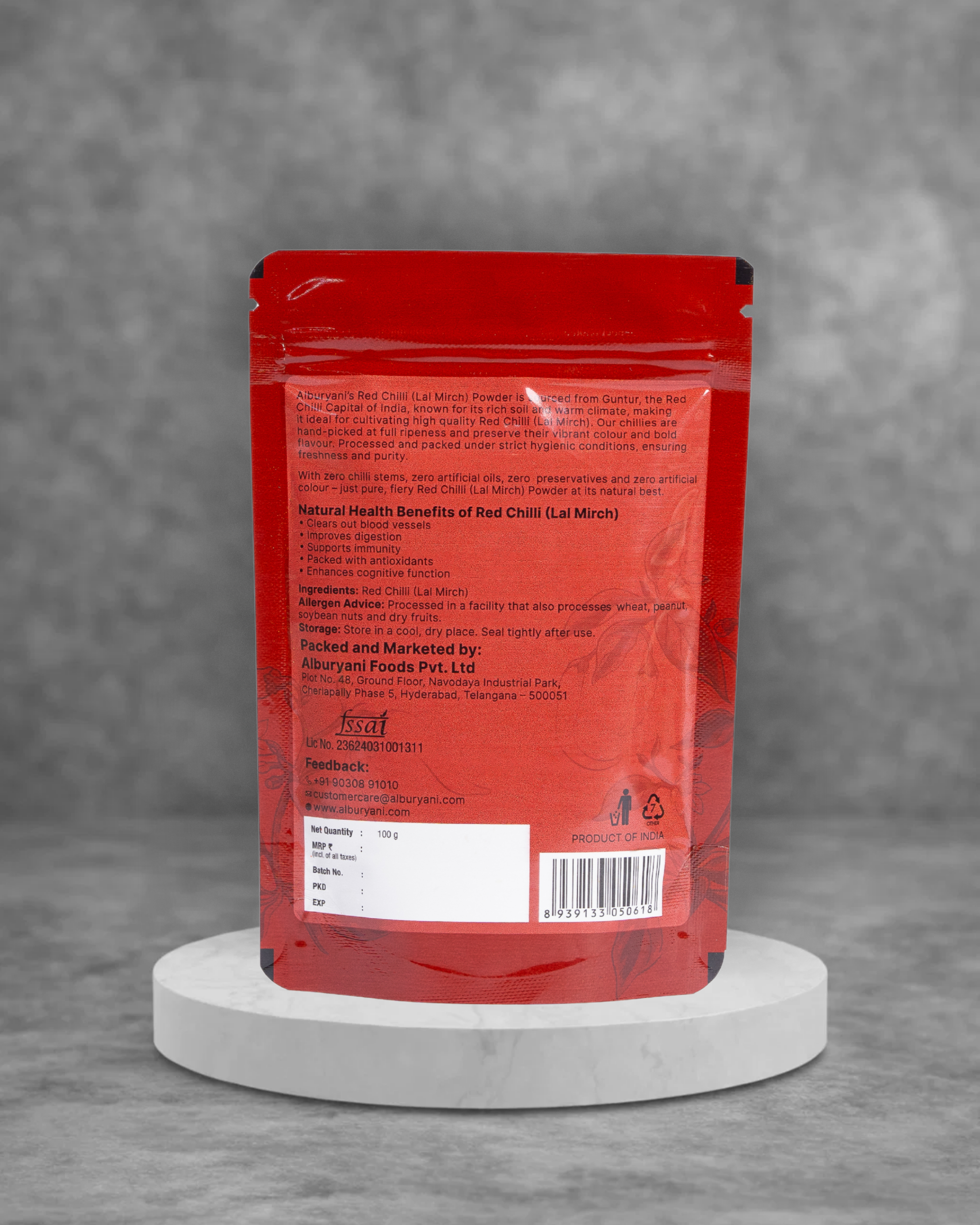 Red Chilli Powder - 100 gm