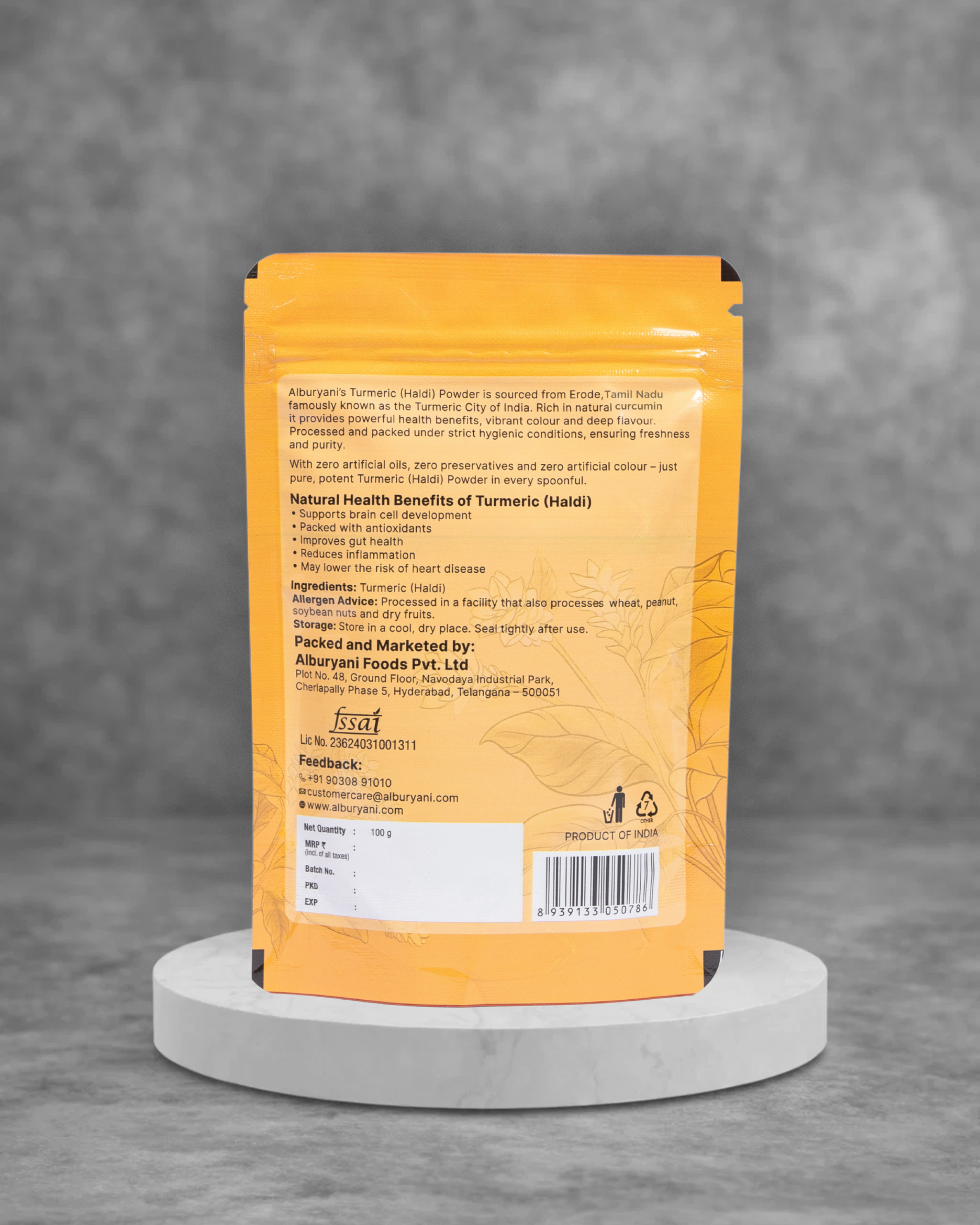 Turmeric Powder - 100 gm